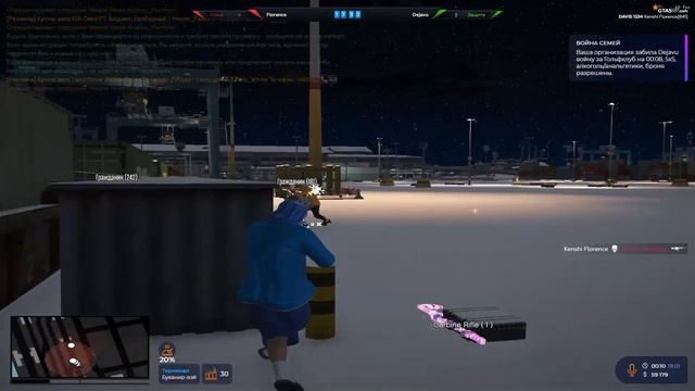 FLORENCE REBORN DETKA | Дико, например | GTA5RP смотреть онлайн