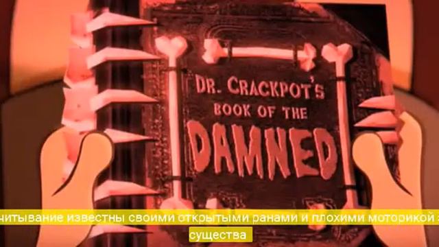 обзор пилотки гравити фолз