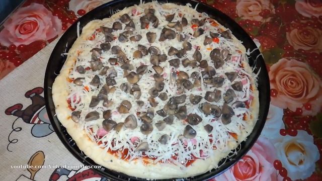 Пицца домашняя! // 20 мая 2022 смотреть онлайн