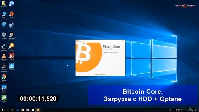 Intel Optane Memory. Ускоряем дополнительный жёсткий диск! смотреть онлайн