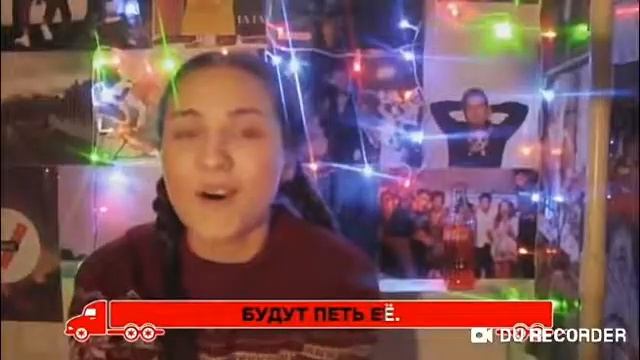пой кока кола новогодний клип натупающим с новым 2019 годом смотреть онлайн