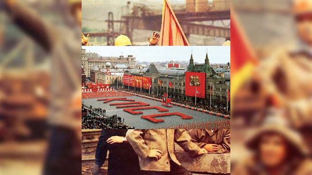 я рожден в советском союзе. сделан я в СССР!!! смотреть онлайн