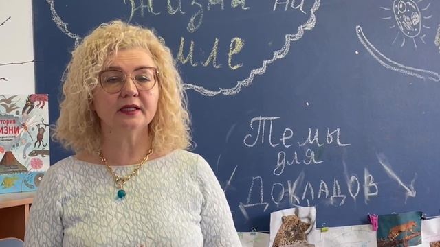 О площадках конференции для родителей смотреть онлайн