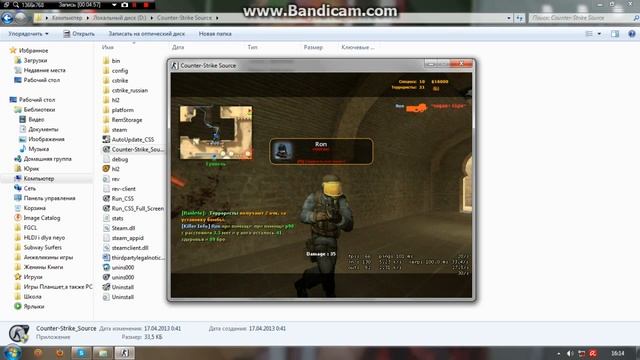 Обзор Css с MRsam3404 смотреть онлайн