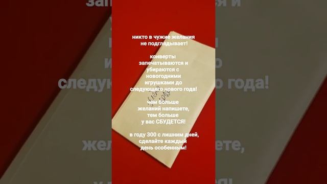 :-) сбываются мечты! посмотри как это увлекательно! смотреть онлайн