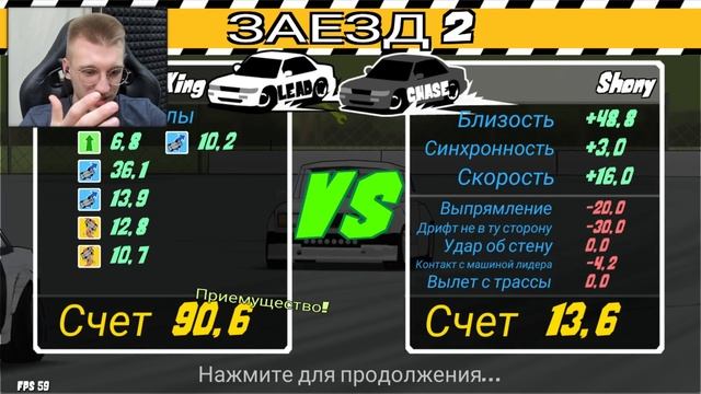 ОБЗОР ОБНОВЛЕНИЯ 0.3.4! ОНА ОФИЦИАЛЬНО ДОБАВЛЕНА В ИГРУ! [FR Legends]