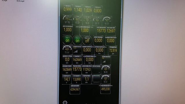 Прожиг сажи в реальном времени смотреть онлайн