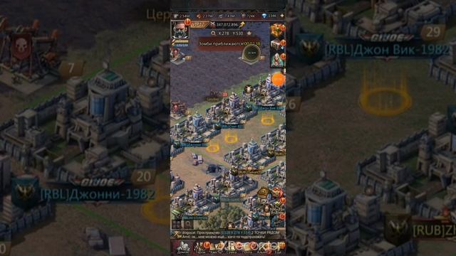 Puzzles & Survival - Оборона альянса ТАКТИКА!