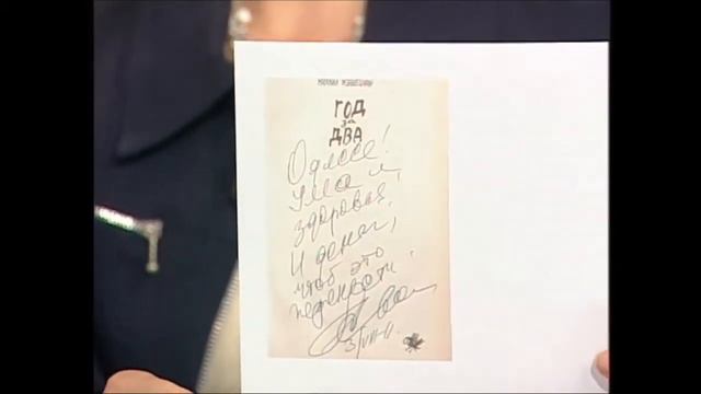 Как почерк выражает самооценку смотреть онлайн