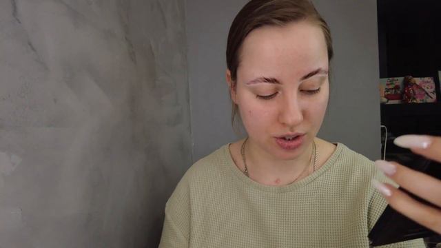 Как я делаю брови дома: спасение для жестких бровей, которые не укладываются ничем смотреть онлайн