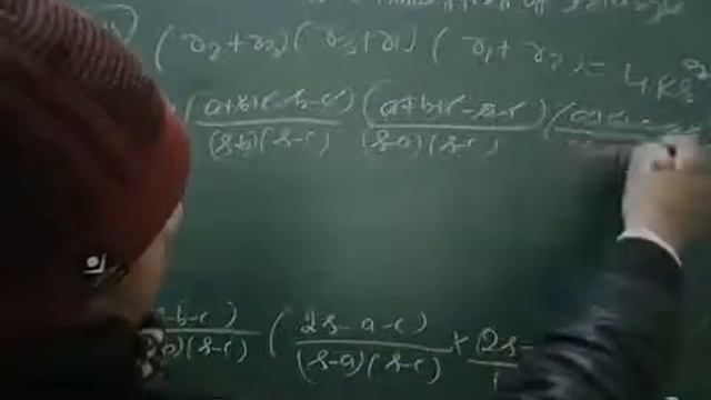 Tgt/pgt maths online class day 29 video 6 (property of triangle ) смотреть онлайн