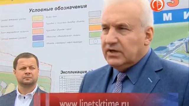 Микрорайон «Елецкий» принял новоселов... смотреть онлайн