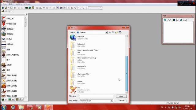 kknd 2 Krossfire - How to Create New Maps using KME смотреть онлайн