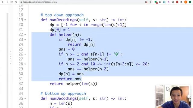 LeetCode 91. Decode Ways | python смотреть онлайн