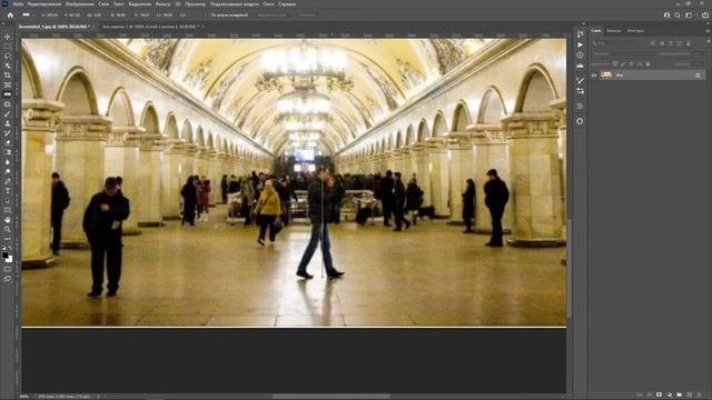 3 Proportions смотреть онлайн