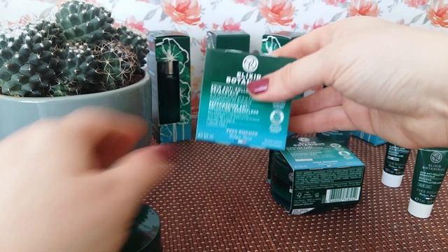 Yves Rocher ?  линейка Elixir Botanique ? ? ?