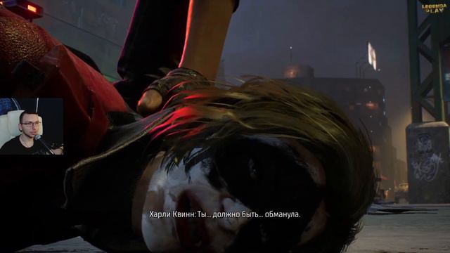 GOTHAM KNIGHTS ➤ ЧТО СКРЫВАЕТ ТАЛИЯ ➤ #16 смотреть онлайн
