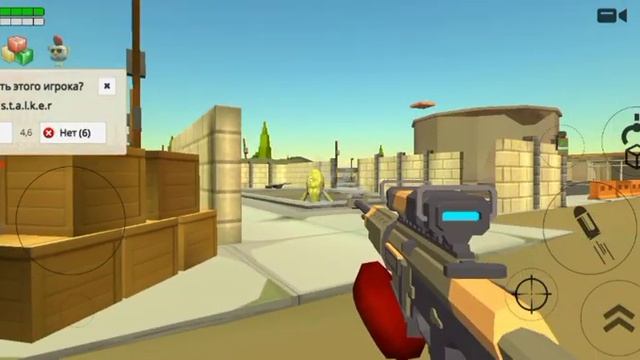 красный кот в чикен ган смотреть онлайн