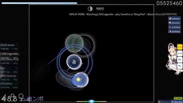 Legendre | Camellia as "Bang Riot" - Blastix Riotz [ANTIMATTER] 97.74% 799/1439 11x смотреть онлайн