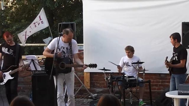 Ангел НеБес концерт " 8 ЛЕТ В ПУТИ " в клубе MOD 20.07.14.часть 2. смотреть онлайн