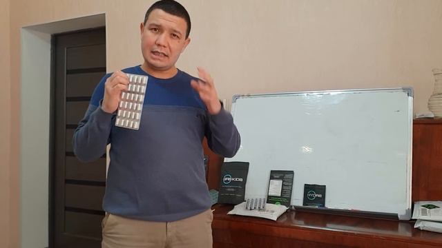 Что это такое Акселлер 8. Звоните +996500490555; +996773856350 смотреть онлайн