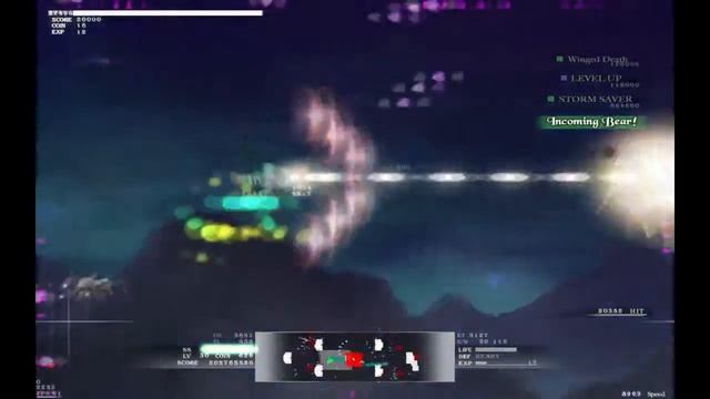 Diadra Empty - Natural Levels (Full Equip.) смотреть онлайн