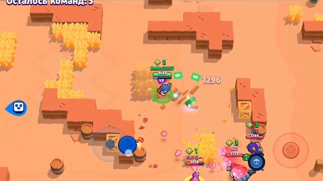 Сегодня играем в BRAWL STARS. Цель поднять ранг у пенни и динамайка. Получилось или нет? смотреть онлайн
