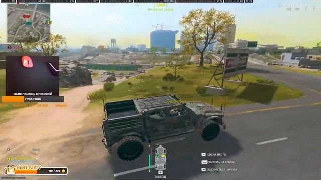 WARZONE 2.0 RUSSIA  ЯРКИЕ И СМЕШНЫЕ МОМЕНТЫ 162  WTF  Funny Moments