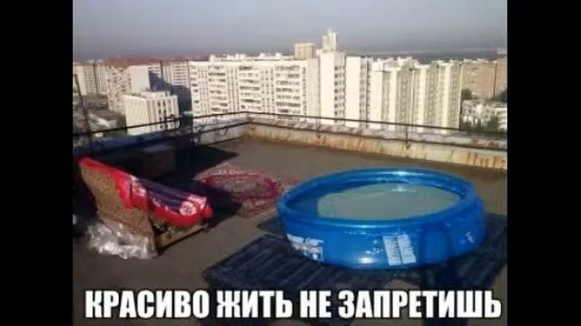 Welcome to Russha смотреть онлайн