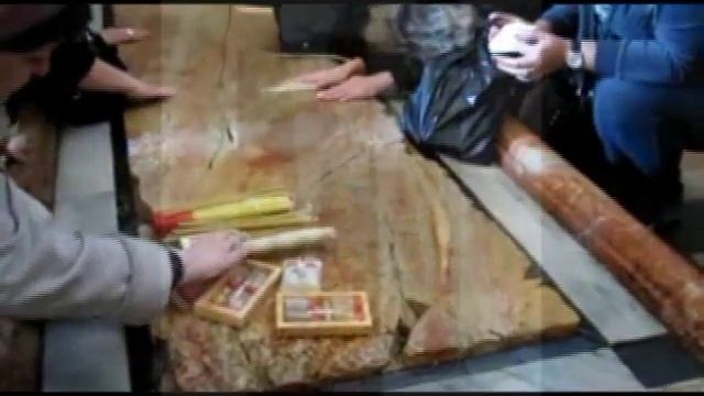 Свечи со Святой Земли смотреть онлайн