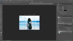 Как перенести объект в фотошопе на другой фон