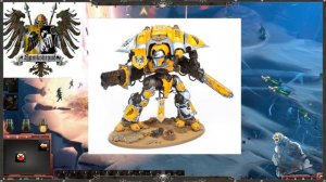 Имперские Рыцари . Войска . История ( WARHAMMER 40000)