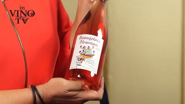Божоле Нуво 2014 Оценка эксперта / Beaujolais Nouveau 2014 смотреть онлайн