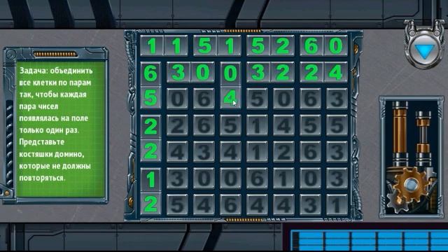 M-Cube 2 Mech Cube Dark Stories walkthrough Part 1 смотреть онлайн