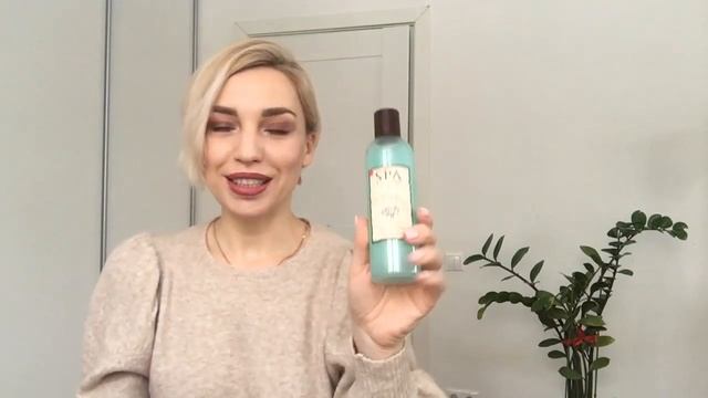 Покупки косметики в январе 2021. Окрашивание от Лореаль. Кремы для лица. Тональные средства. смотреть онлайн