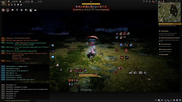 Маэва(531) VS Маэва(516) смотреть онлайн