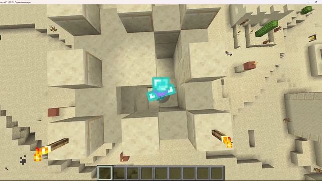 Minecraft творческий режим в новой версии 1 19 2 смотреть онлайн
