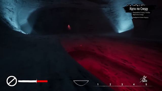 The Blackout Club ★ Прохождение пролога