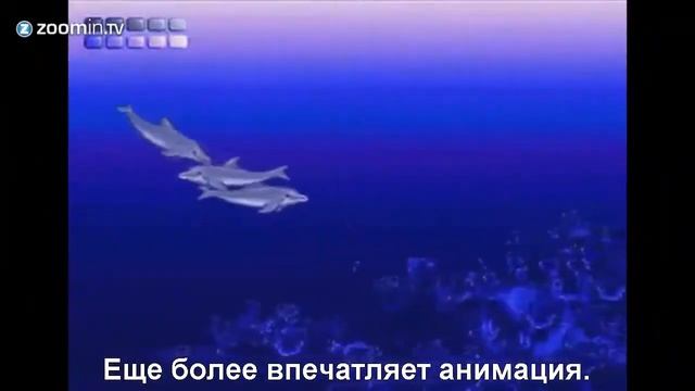 Retro game of the week - Ecco the Dolphin (русские субтиры) смотреть онлайн
