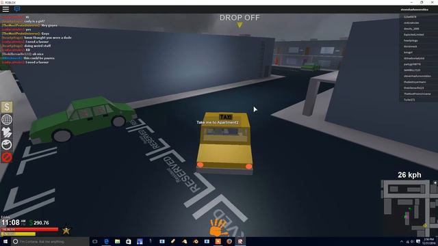 urbis ep 2 смотреть онлайн