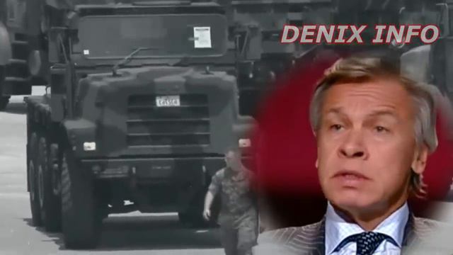 Сpoчнo..! Китай сделал CЕНCАЦИ0НН0Е заявление о выходе США из ДРСМД смотреть онлайн