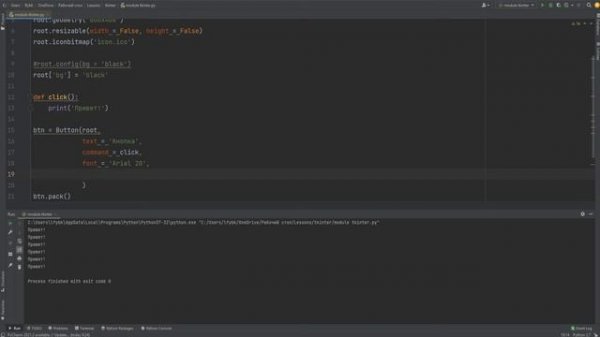 Кнопки в tkinter python (питон) | Уроки по tkinter №2