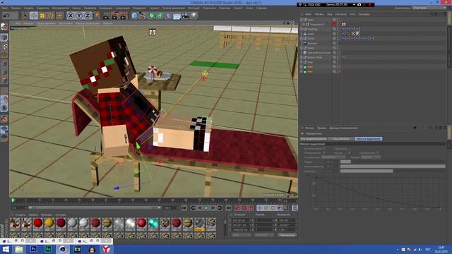 Speedart for Chepaliny by WornezzArts. смотреть онлайн