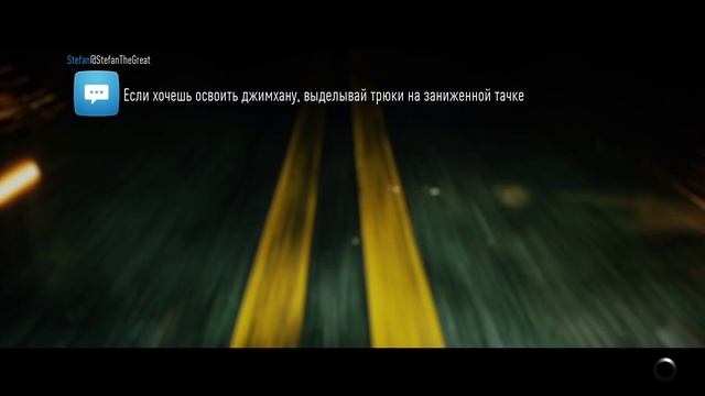 Need for Speed™ #7 Чайное прохождение