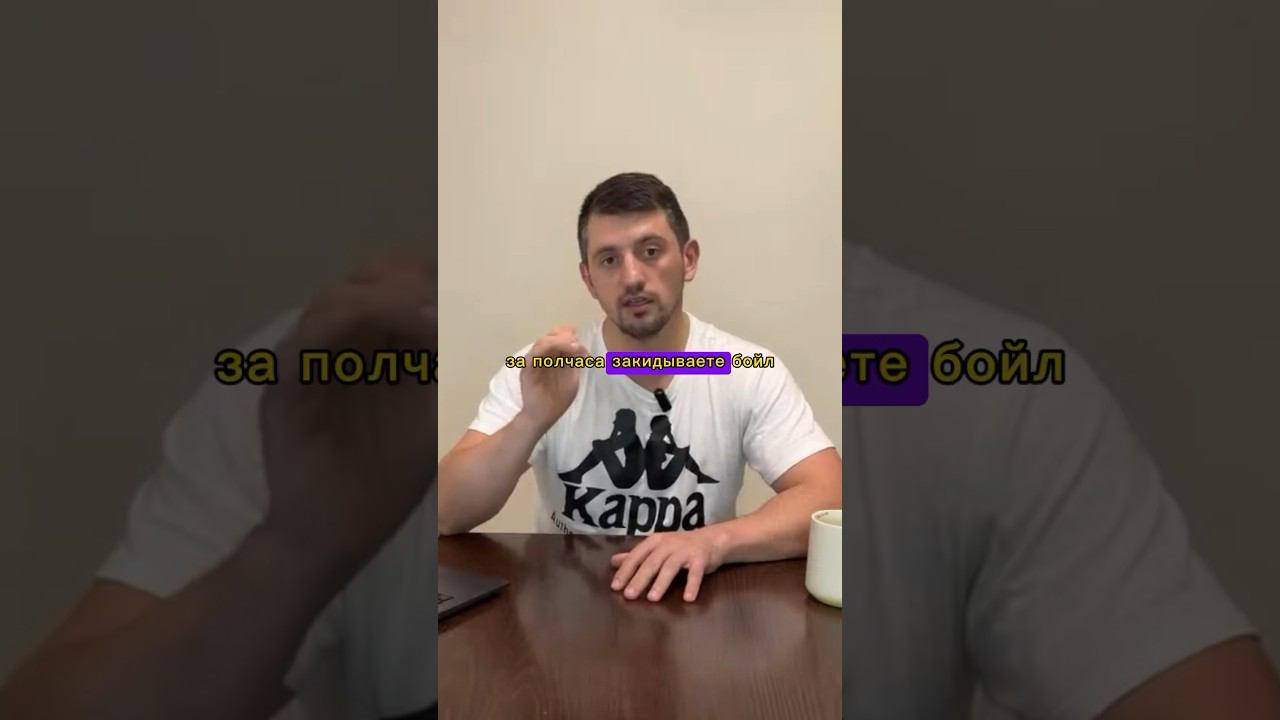 Как выделить насадку на карпа? #карпфишинг смотреть онлайн