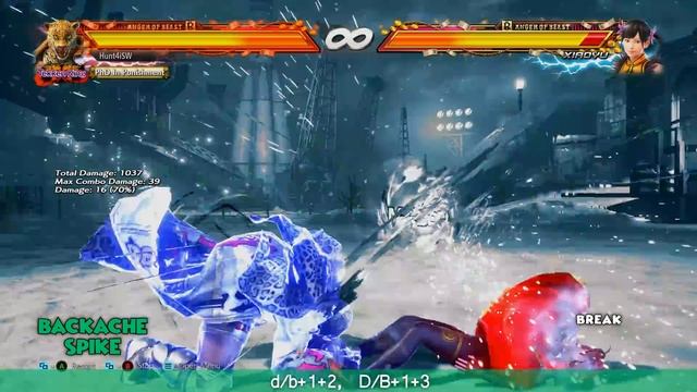 【Tekken 7】 King Strategy - Rage Spikes смотреть онлайн