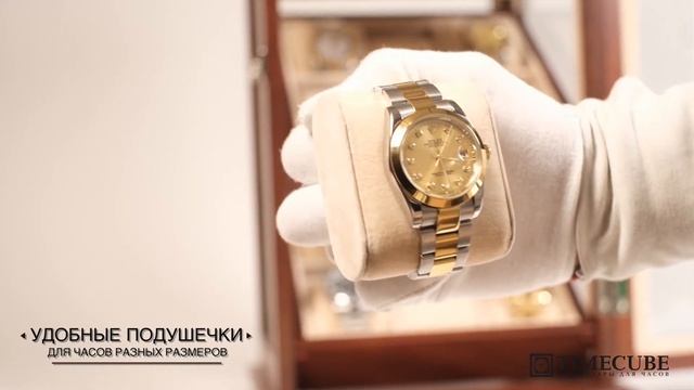 Шкатулка для наручных часов SW-2010 смотреть онлайн