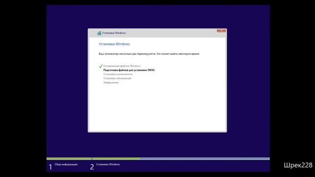 Как установить Microsoft Windows 8.1 Pro смотреть онлайн