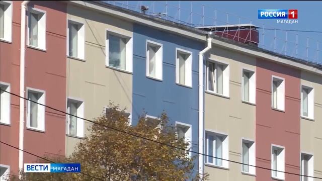 53 жилых многоэтажек приняли после капремонта на Колыме смотреть онлайн