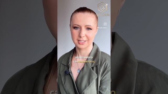 Инна Грекова